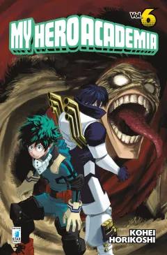 Volume cover